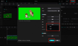 视频生成软件,探索高效视频生成软件的奥秘