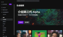 A级视频,揭秘精彩瞬间背后的制作秘籍